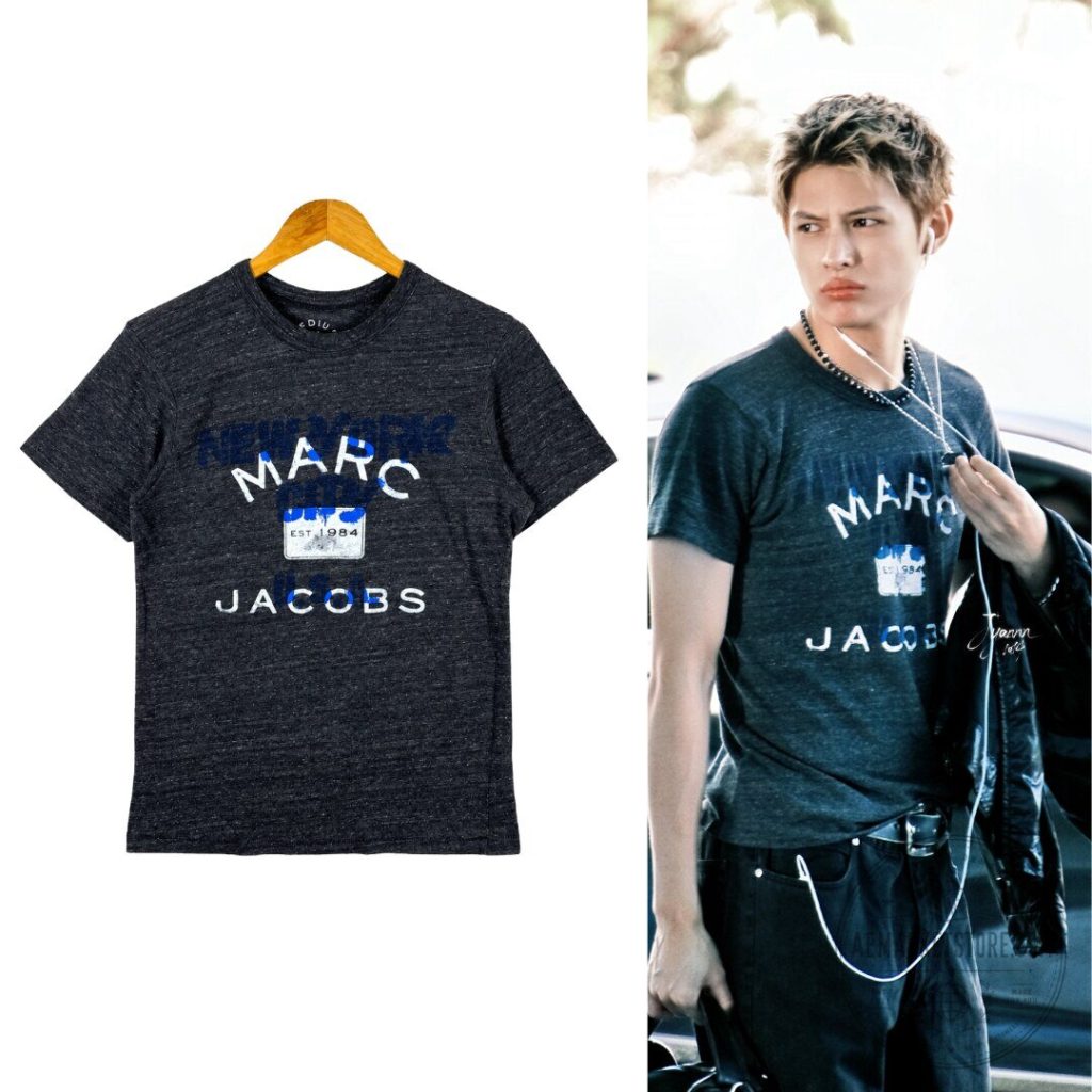 Cortis James at ICN airport Marc Jacobs T Shirt
